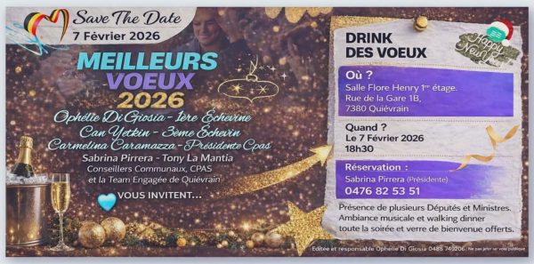 Post Image Event 680 30424