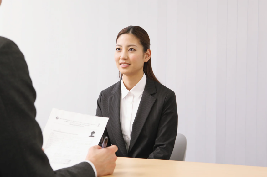 Emploi